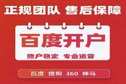 SEM专员如何运用工具提高广告转化率