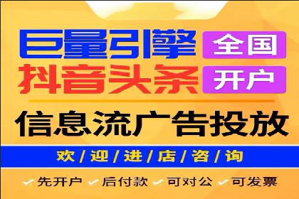 sem竞价推广托管案例：提升品牌曝光度的秘诀