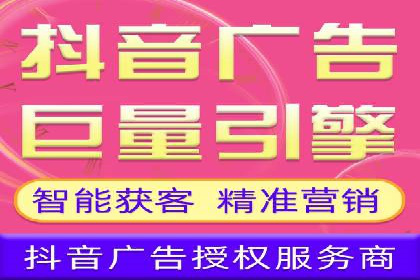 百度竞价托管助力企业快速拓展市场